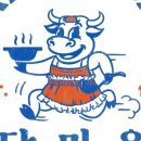 2대곰탕 이미지