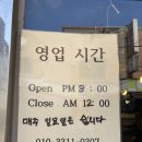 계산역 이미지