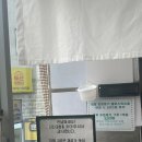 나나김밥 이미지