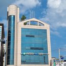 이종만치과의원 이미지