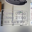 돌고개역 1번출구 이미지