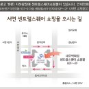 ▶▶부산맘 나눔장터 8월 24일(토) 판매자 신청마감 -오후에 판매자 명단 발표하겠습니다. 이미지