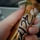 다우앙칸(대야프라자내 위치) | 1월 코타키나발루 여행