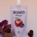 올댓프룻