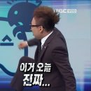회기4 네이버블로그