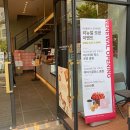 투썸플레이스김포운양점