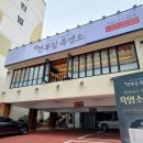 소답동122 이미지