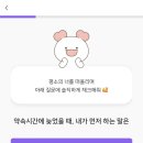 아이매뉴얼