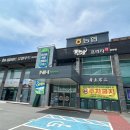 여서축산 이미지