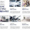 (주)서울비젼 이미지