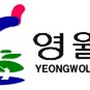 영월종합상가 이미지