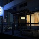 스시 역도산 이미지