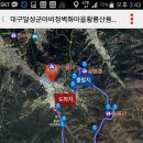 화원자연휴양림 이미지