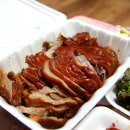 55온족발 이미지