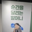 심아르떼 네이버블로그