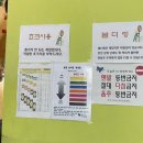 청주락클라이밍센터 네이버블로그