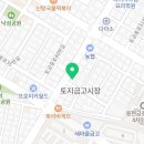 본정치과의원 이미지
