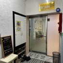 아로마크린 | 포항탈모 고민 끝 크린브레인에서 받은 전문적인 포항두피관리 후기