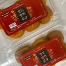 양반상회