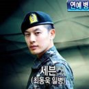 세븐2모텔 이미지