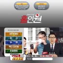 팜닥터 이미지