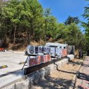 경우카정비센터 이미지