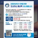 가정1-03-044 이미지