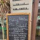 아침빵 스튜디오 이미지