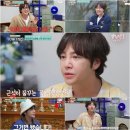 고프렌즈