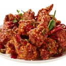 비에이치씨 (BHC)치킨 시청점 이미지