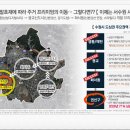 수원-0243 이미지