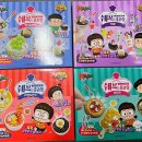 오뚝이 할인마트 이미지