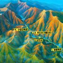 강천산군립공원 이미지