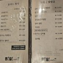 종각빌딩 | [종각 맛집] 종로 이마빌딩 지하 비비돈가스 내돈내산 후기(+돈까스 세트 광화문 가성비 점심 추천)