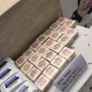 선진정형외과의원