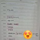 봄삼 이미지