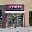 감삼동311 | [대구 중동 반찬가게 맛집]반할반찬 봉덕직영점(배달 가능)