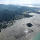 대창목장 이미지