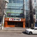 발리헤어