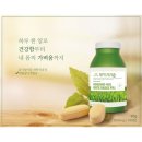 을-180 이미지