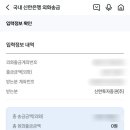 더모아 이미지