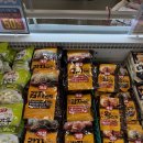 개성참기름 | 이마트 냉동만두 동원 개성 감자만두 원재료 가격 맛 솔직후기 (소스추천)