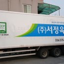 에프원육가공 - 천안시 서북구 두정역동5길 10 | 에프원육가공