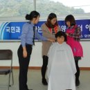 외연도마을회관 이미지