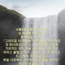 잔치떡방아 이미지