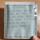 송도미용실 준오헤어 센트럴파크점 이민우쌤 엘리자벳펌 받고온 후기