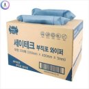 광진산업 이미지