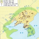 대륙수산 네이버블로그