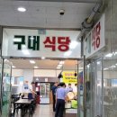 일신푸드 이미지