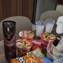 C호텔 리조트 이미지